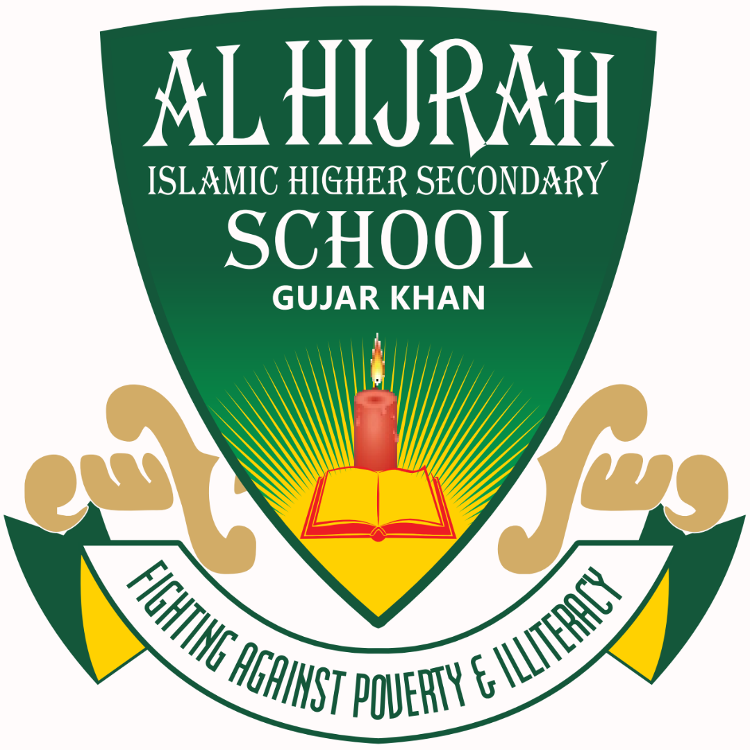 Al Hijra Logo